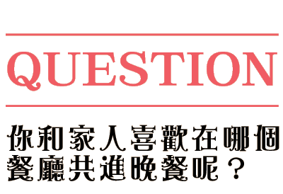 q4