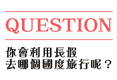 q7
